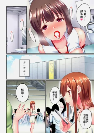 第306頁圖