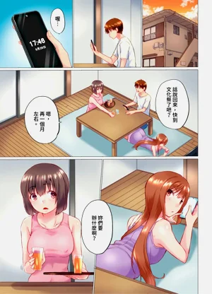第31頁圖