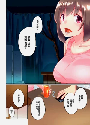 第32頁圖