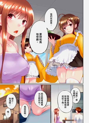 第33頁圖