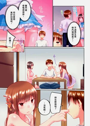第35頁圖