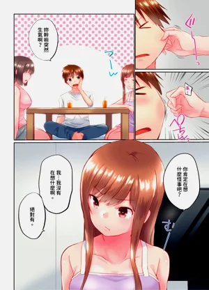 第36頁圖