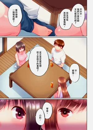 第37頁圖
