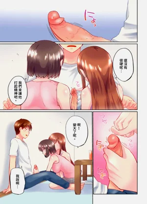 第39頁圖