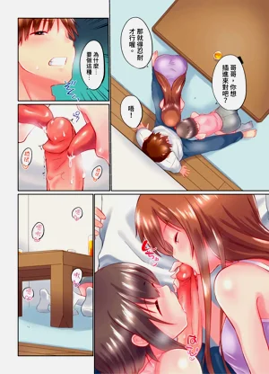 第42頁圖