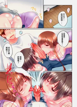 第43頁圖