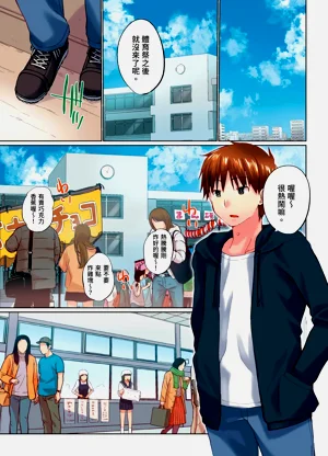 第59頁圖