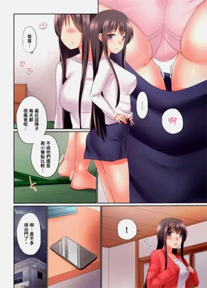 第6頁圖
