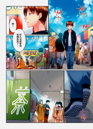 第60頁圖