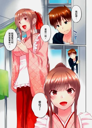 第61頁圖