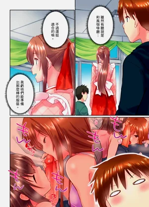 第62頁圖