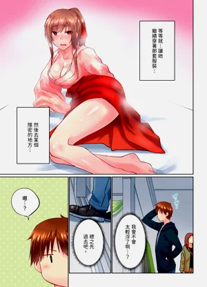 第63頁圖