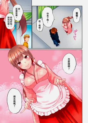 第65頁圖