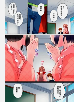 第66頁圖