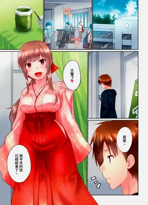 第67頁圖