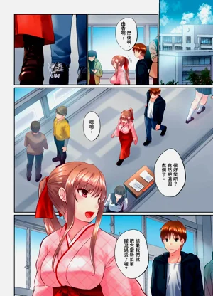 第68頁圖