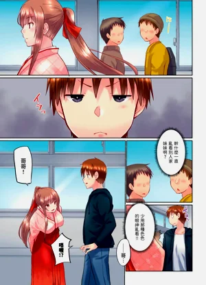 第69頁圖