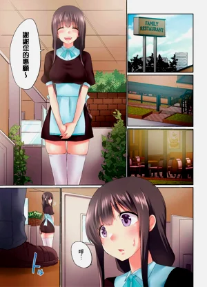 第7頁圖