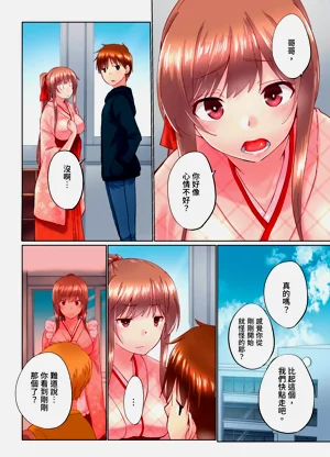 第70頁圖