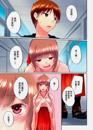 第71頁圖