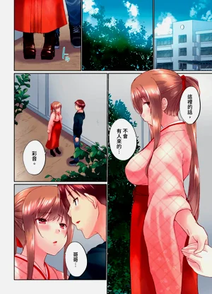 第72頁圖