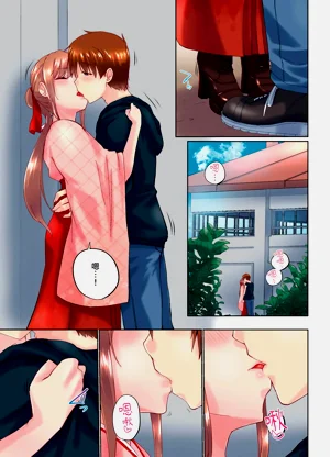 第73頁圖