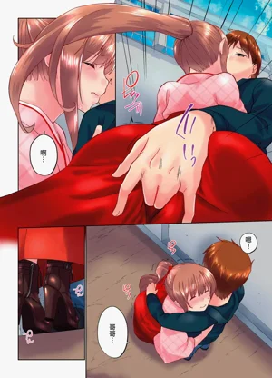 第74頁圖