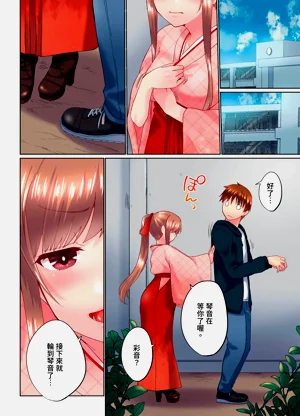第82頁圖