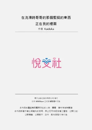 第83頁圖