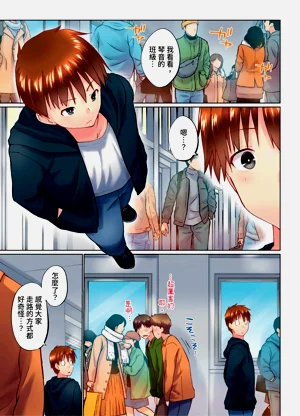 第87頁圖