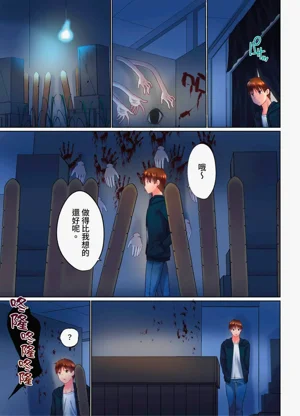 第89頁圖