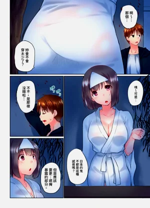 第92頁圖