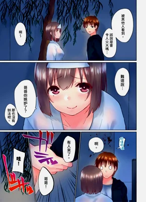 第93頁圖