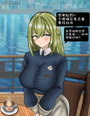 第1頁圖