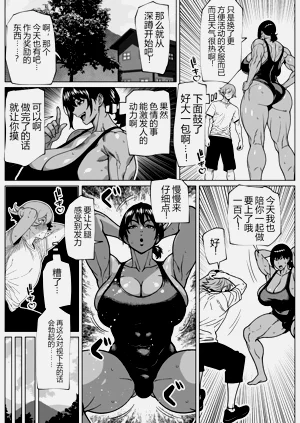 第10页图