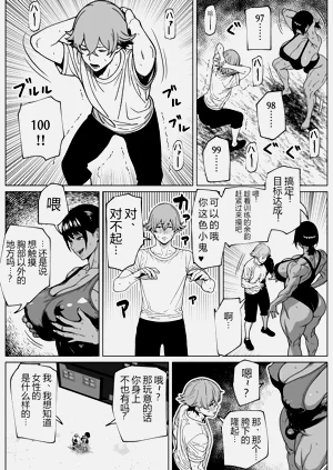 第11页图