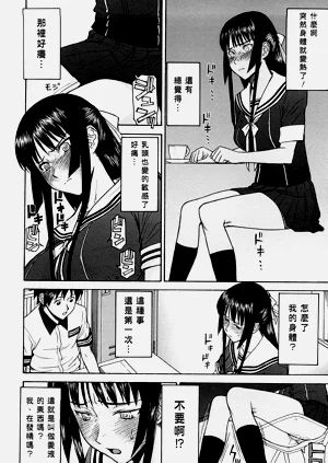 第10页图