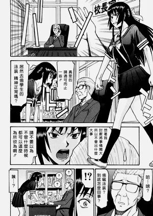 第109页图