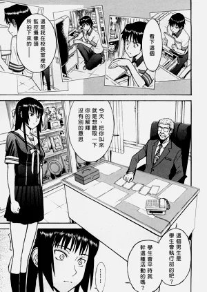 第110页图