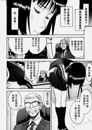 第113页图