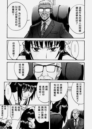 第114页图