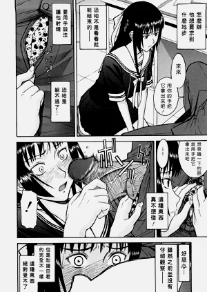 第115页图