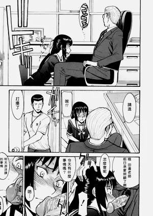 第116页图