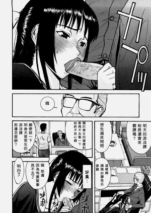 第117页图