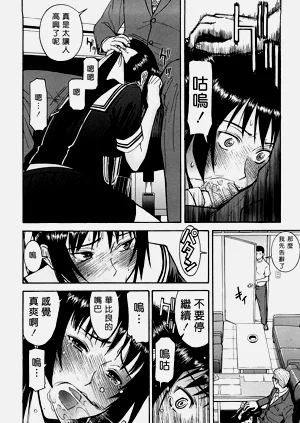 第119页图