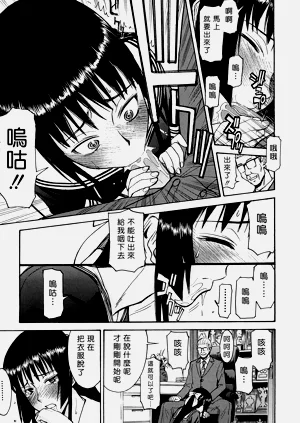 第120页图