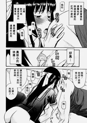 第123页图