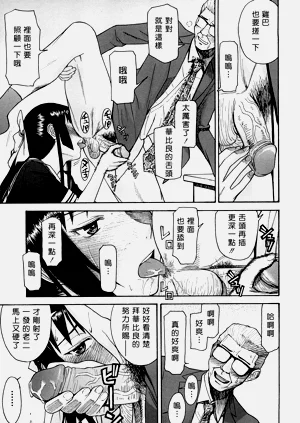第124页图