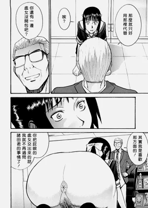 第127页图