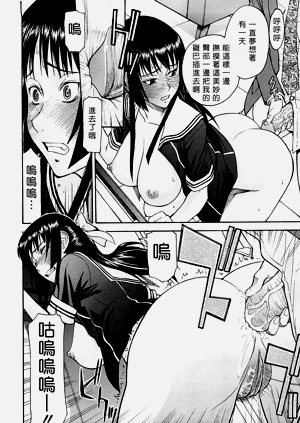 第129页图